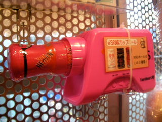 Illustration for article titled 10 Gadgets You Need For Global Orgasm 2007